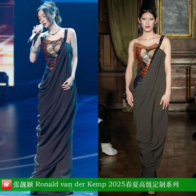 张靓颖2025年穿搭日历有不少的高定礼服哦效果相当哇塞(图22)