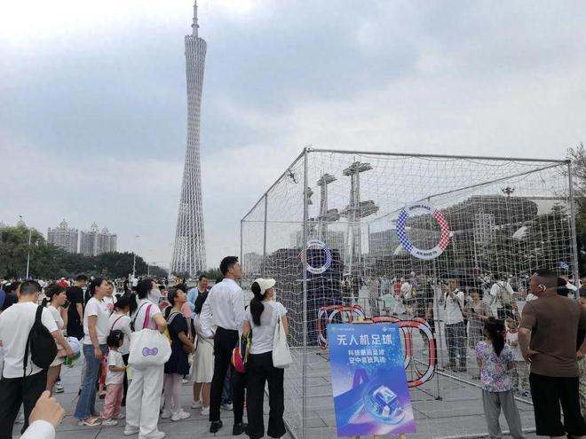 “AI 大集” 热潮席卷广东：科技盛宴点亮大湾区智能未来(图1)