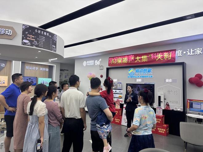 “AI 大集” 热潮席卷广东：科技盛宴点亮大湾区智能未来(图3)