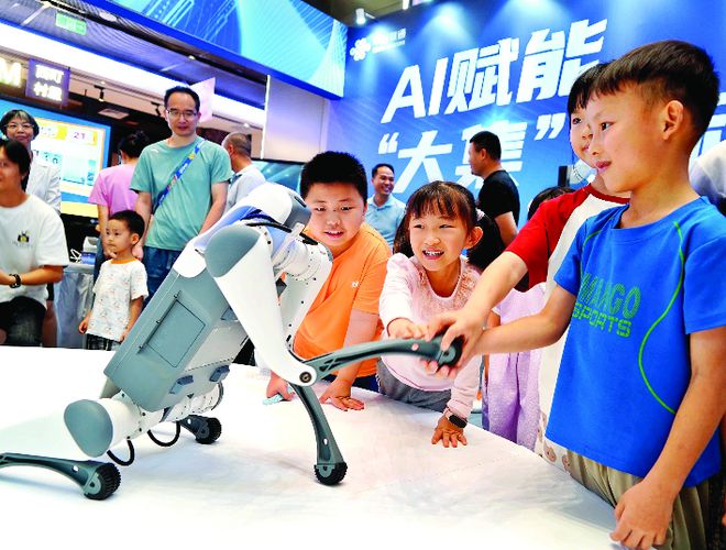 “AI 大集” 热潮席卷广东：科技盛宴点亮大湾区智能未来(图4)
