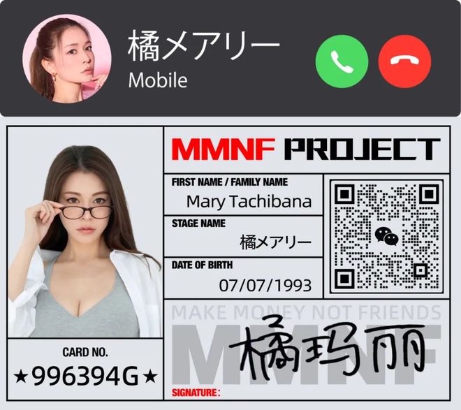 啪姐亲自设计！「保时捷911 x Dua Lipa」联名GT3 RS发售了(图9)