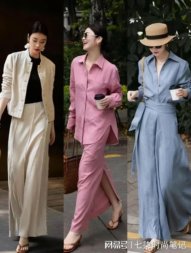 40+女生夏天可以试试这几个高级色显贵又气质(图1)