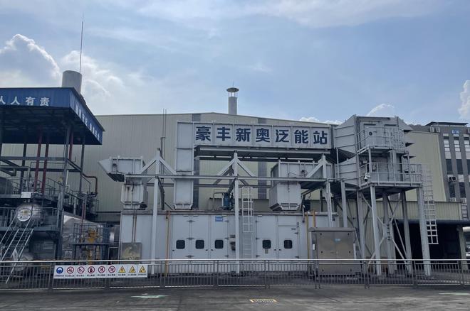 商业秘密｜从“卖气郎”到“能源管家”城燃行业新一轮跑马圈地大幕拉开(图2)