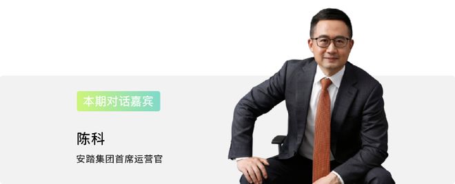 安踏708亿重要推手：如何让导购“开挂”