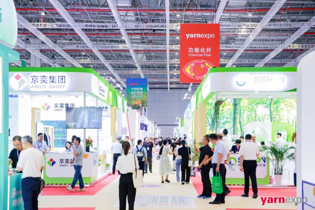 2024yarnexpo秋冬纱线日即将启幕 探索纺织源头力量 为改革增动能 为市场添活力！(图4)
