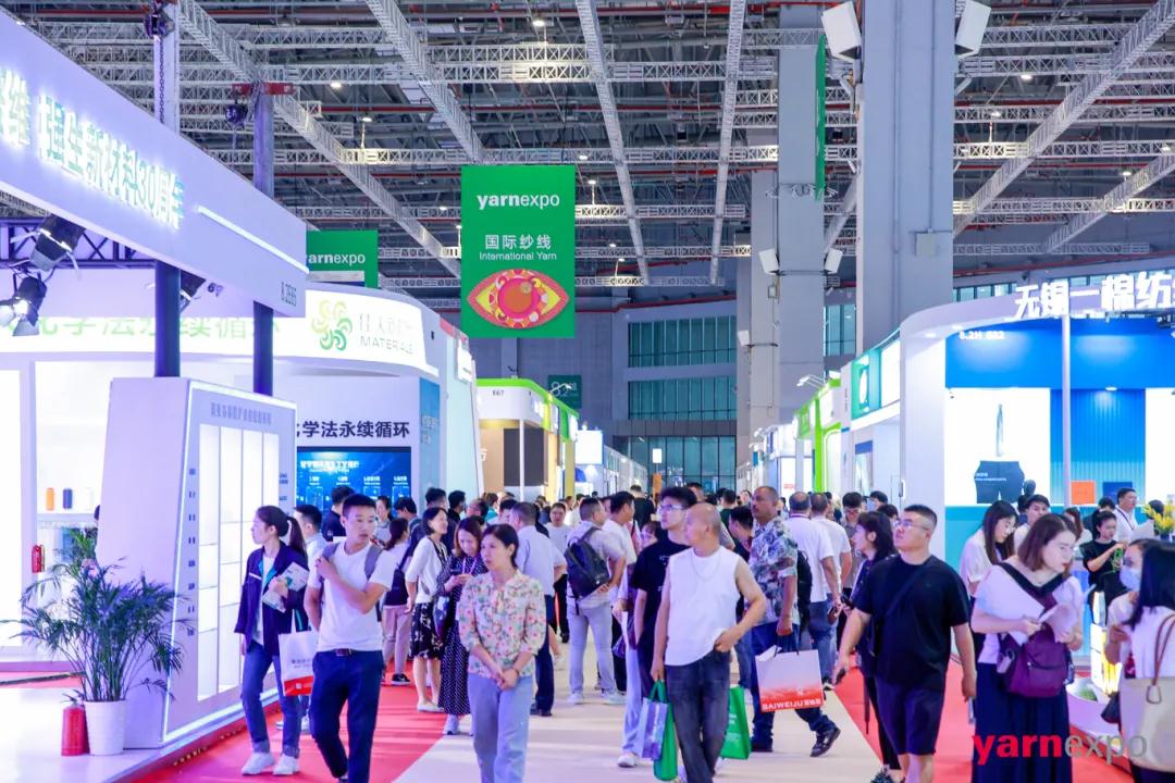 2024yarnexpo秋冬纱线日即将启幕 探索纺织源头力量 为改革增动能 为市场添活力！(图7)
