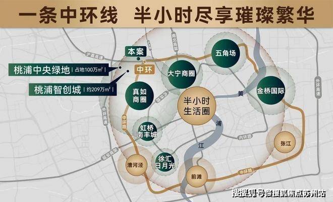 中环云悦府售楼处-(中环云悦府)售楼处电话首页网站-楼盘详情-最新房价-咨询电话(图22)