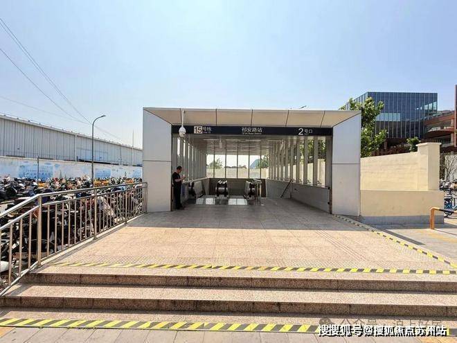 中环云悦府售楼处-(中环云悦府)售楼处电话首页网站-楼盘详情-最新房价-咨询电话(图23)