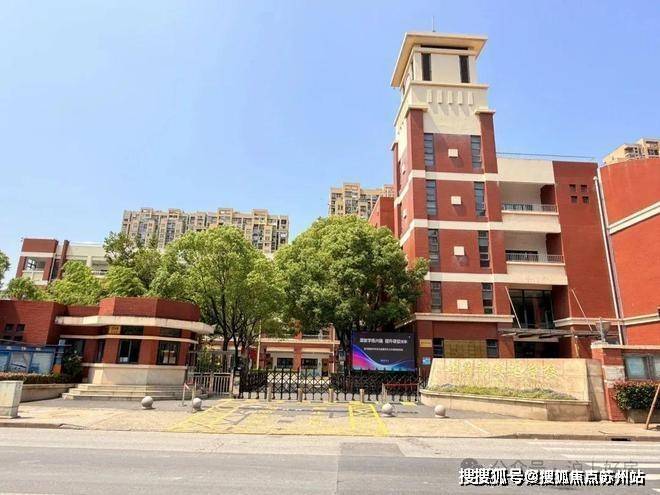 中环云悦府售楼处-(中环云悦府)售楼处电话首页网站-楼盘详情-最新房价-咨询电话(图26)