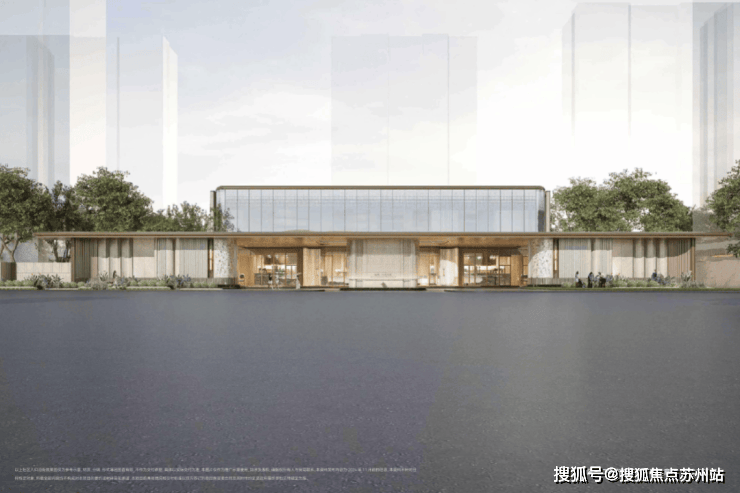 招商中旅观境售楼处-招商中旅观境(2025最新)楼盘网站-房价-户型-图文介绍(图7)