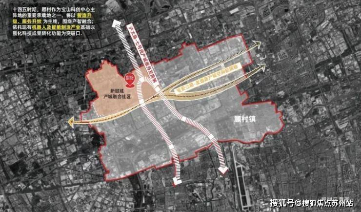 招商中旅观境售楼处-招商中旅观境(2025最新)楼盘网站-房价-户型-图文介绍(图14)