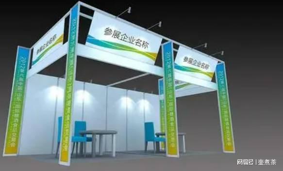 2026中国(安庆•望江)现代纺织服产业展览会(图1)