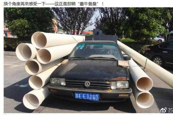 2025澳门原料网站