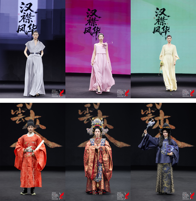 2025柯桥时尚周聚焦原创力14场大秀上演潮流盛宴！(图2)