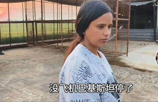 巴铁媳妇舒迈拉让丈夫包机接亲人否认阻止中巴混血安娜回国(图1)