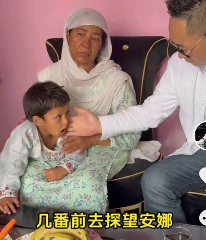 巴铁媳妇舒迈拉让丈夫包机接亲人否认阻止中巴混血安娜回国(图4)