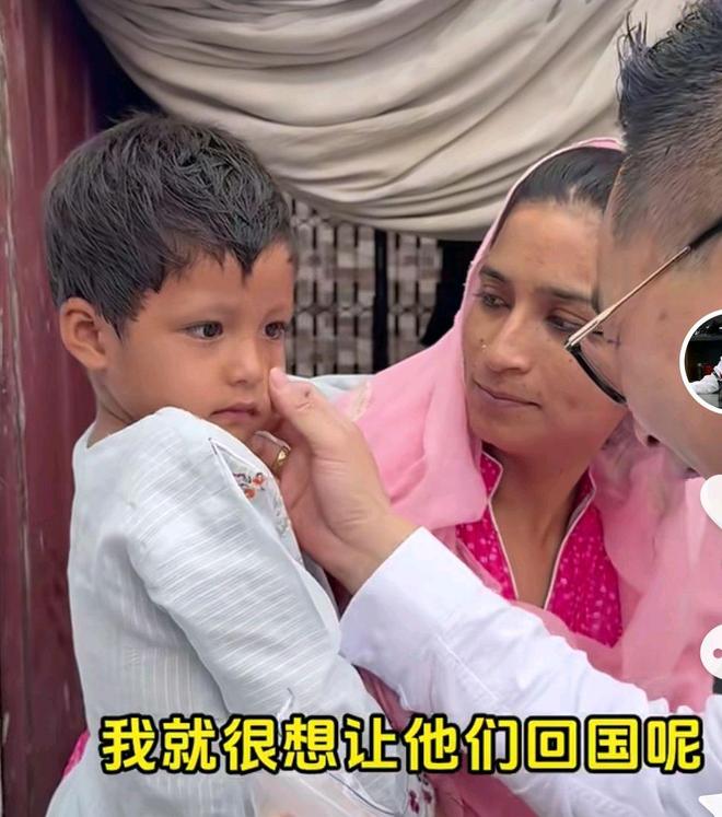 巴铁媳妇舒迈拉让丈夫包机接亲人否认阻止中巴混血安娜回国(图7)