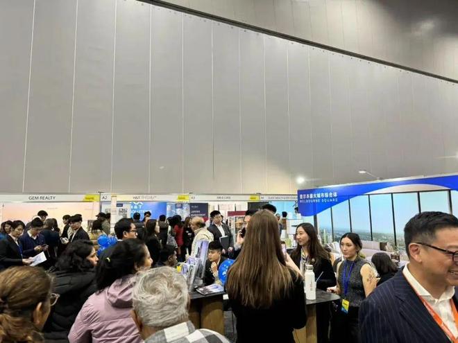 本周末上万华人迎来重大利好！财富趋势、未来方向一场思维升级的头号盛事你必须在场！(图7)