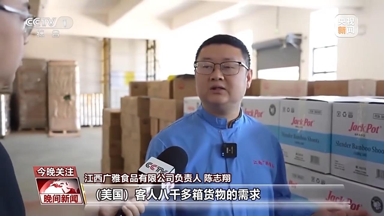 忙忙忙！美国客户疯狂补货 中国外贸企业订单暴涨(图11)