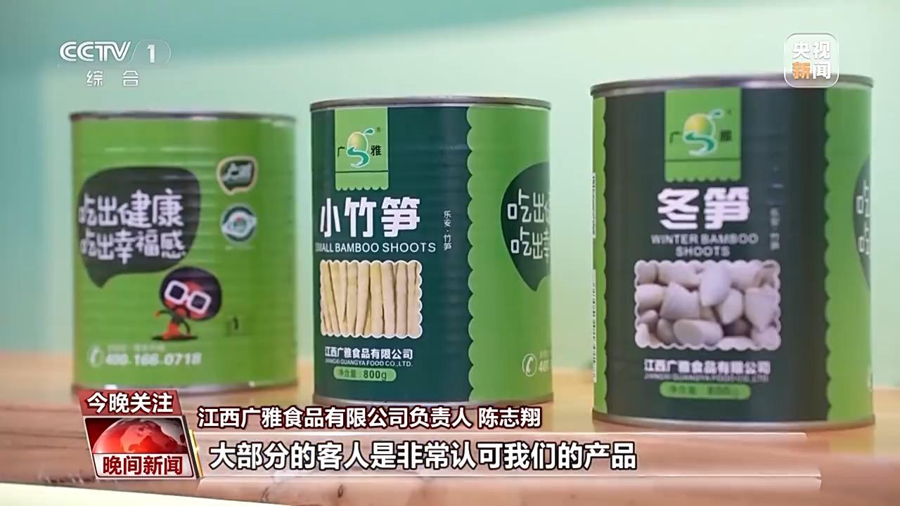 忙忙忙！美国客户疯狂补货 中国外贸企业订单暴涨(图13)