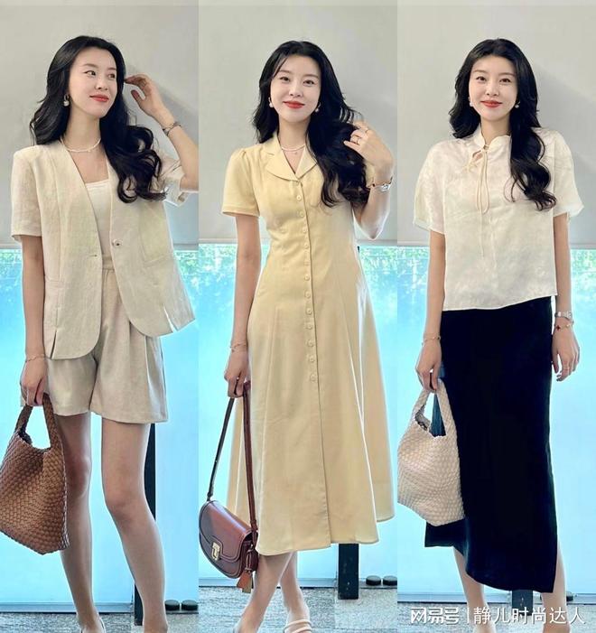 女人夏天穿衣别发愁试试这27套日常穿搭每天穿衣有灵感(图2)