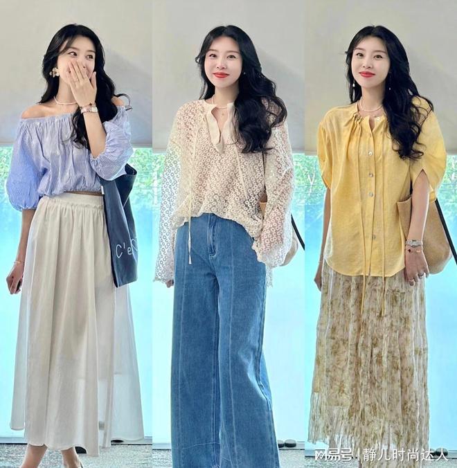 女人夏天穿衣别发愁试试这27套日常穿搭每天穿衣有灵感(图6)