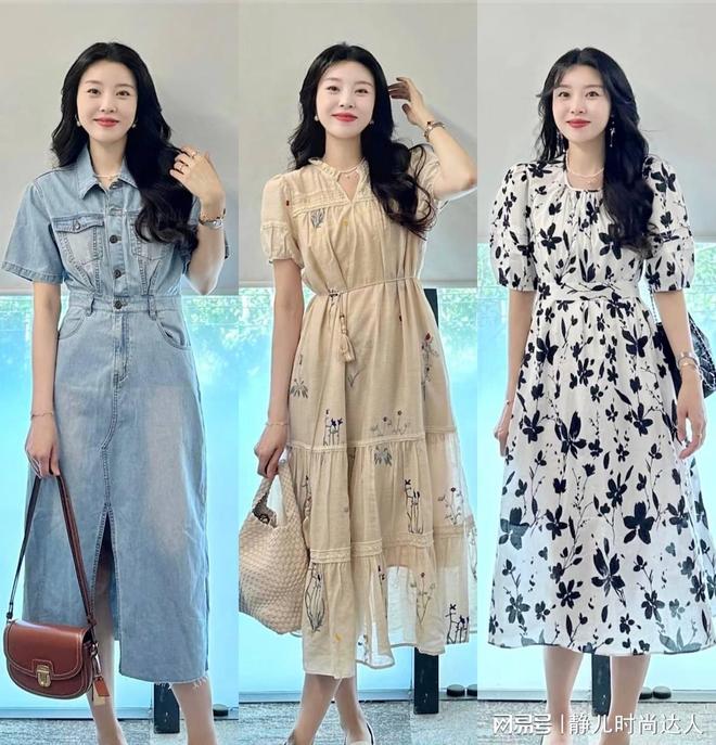 女人夏天穿衣别发愁试试这27套日常穿搭每天穿衣有灵感(图9)
