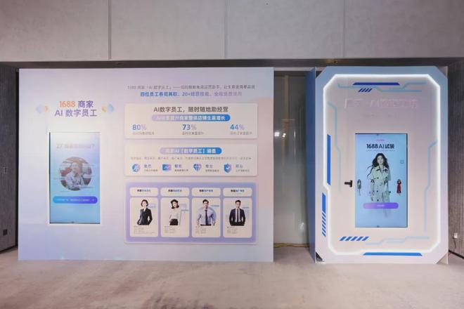 阿里最老业务正在“往死里投入”(图2)