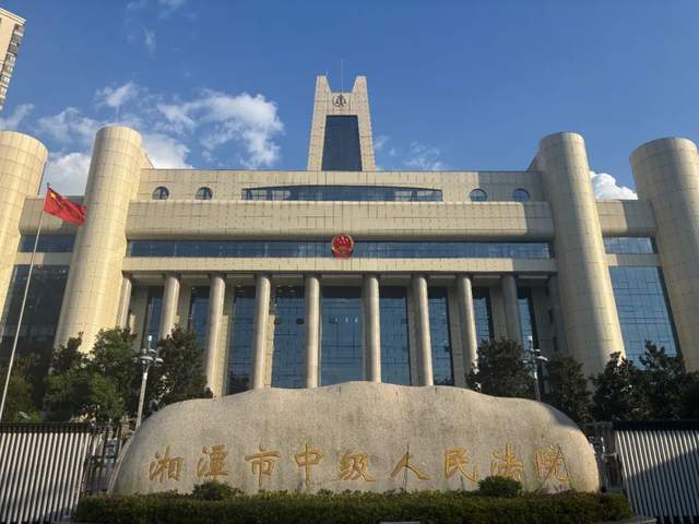 维持原判！周立人故意杀人案二审宣判(图2)