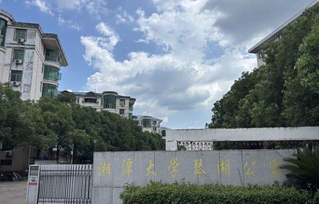维持原判！周立人故意杀人案二审宣判(图4)