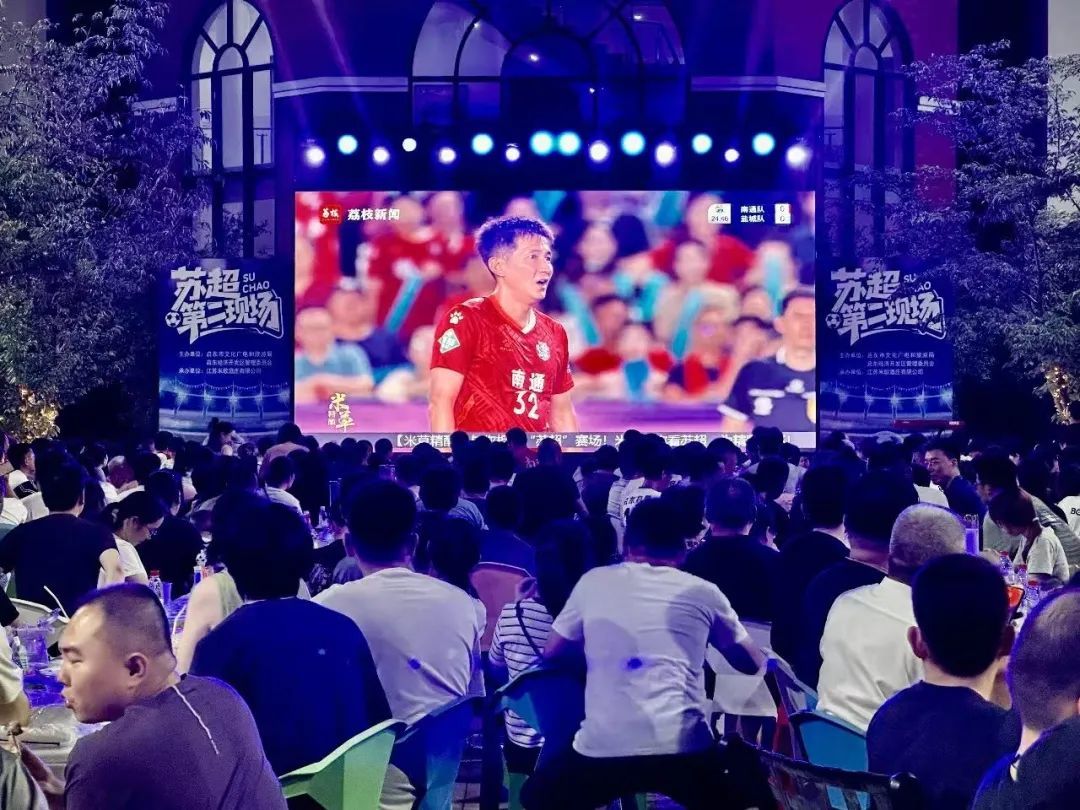 启东以“一城文气”聚“满城人气”(图6)