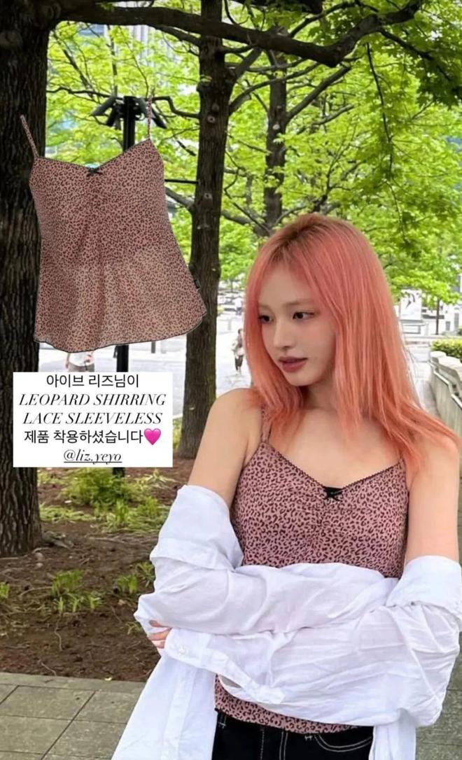 Jennie穿“爸爸枪法很准”上衣刷屏？一边被骂 “迷惑” 一边卖断货！(图19)