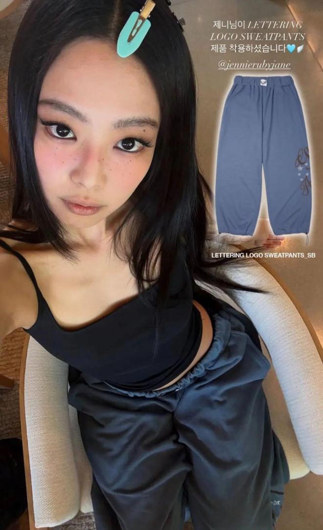 Jennie穿“爸爸枪法很准”上衣刷屏？一边被骂 “迷惑” 一边卖断货！(图18)