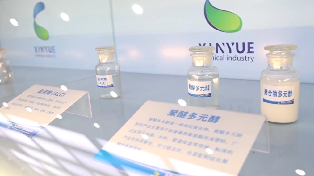 直面关切全力护航 稳企发展有“实招”(图2)
