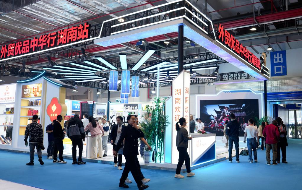 直面关切全力护航 稳企发展有“实招”(图11)