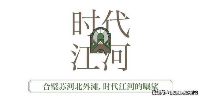 2025上海静安里营销中心-静安里别墅官方最新测评-上海房天下(图9)