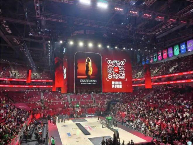 Snkrs特殊突袭！「科比Kobe 4」耐高决赛现场发售溢价2k+！(图2)