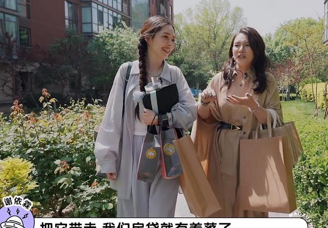 《毛雪汪》线位嘉宾有趣、默契、太搞笑希望下次还来