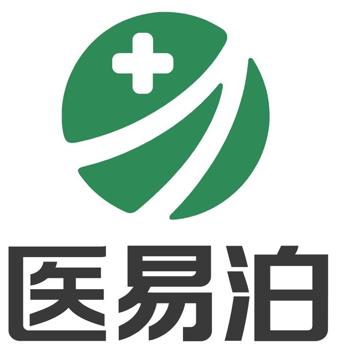 从“停车难”到“就医暖” “医易泊”编织就医路上的温情篇章(图1)