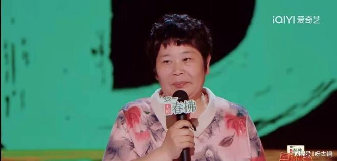 搞笑背后全是编的？房主任被曝“悲惨人生”作假真相让观众破防(图15)
