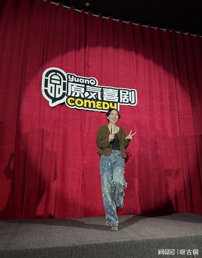 搞笑背后全是编的？房主任被曝“悲惨人生”作假真相让观众破防(图16)