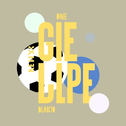 南方绩优成长混合A