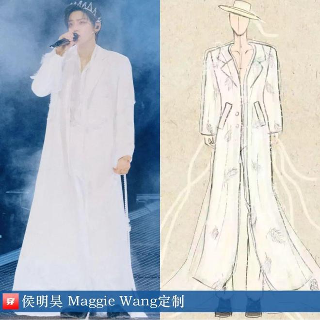 明星穿搭0811：李宇春、刘诗诗、张靓颖、王一博、陈楚生、罗一舟、刘宇宁等(图24)