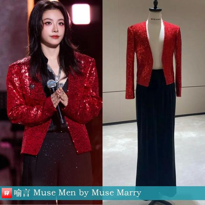 明星穿搭0811：李宇春、刘诗诗、张靓颖、王一博、陈楚生、罗一舟、刘宇宁等(图25)