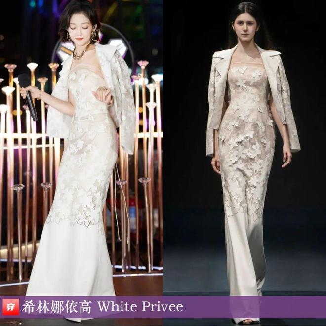 明星穿搭0811：李宇春、刘诗诗、张靓颖、王一博、陈楚生、罗一舟、刘宇宁等(图28)