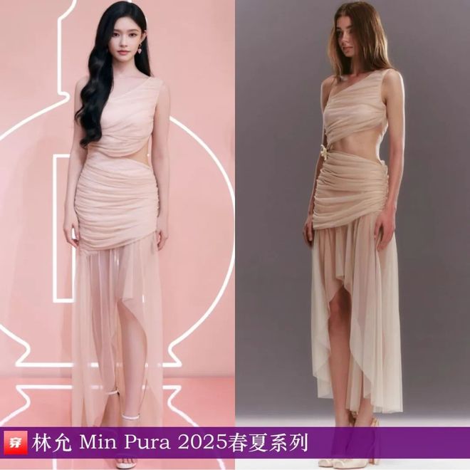 明星穿搭0811：李宇春、刘诗诗、张靓颖、王一博、陈楚生、罗一舟、刘宇宁等(图23)