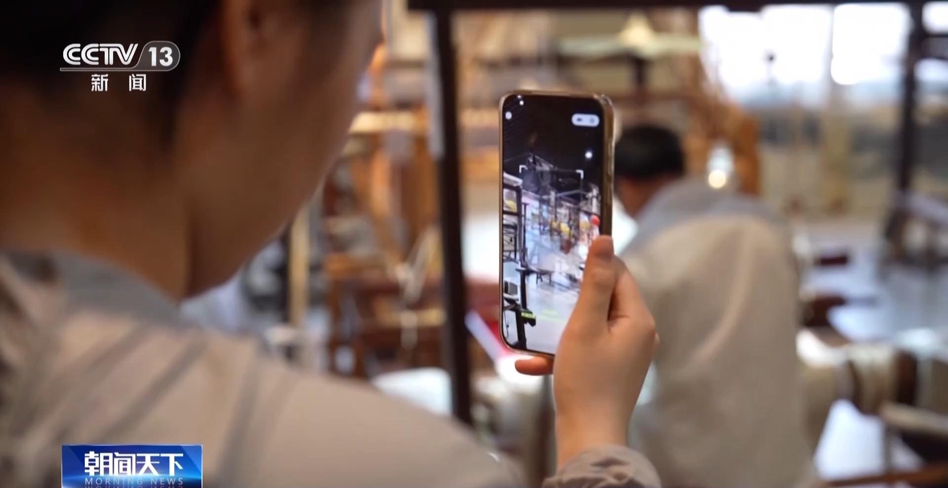 文化中国行丨千年云锦编织时代新韵(图6)