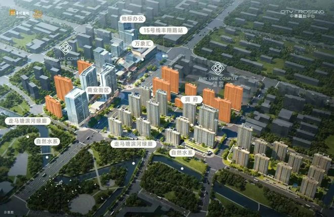 官网热推 @中寰置地中心·望雲官方售楼处最新发布：燃爆上海楼市