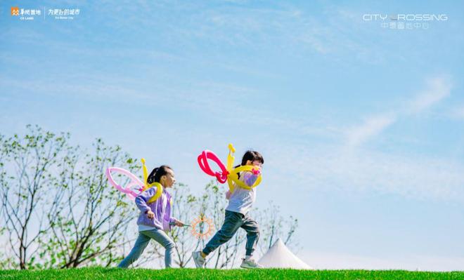 官网热推 @中寰置地中心·望雲官方售楼处最新发布：燃爆上海楼市(图9)