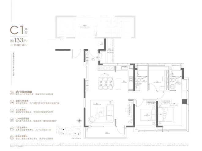 官网热推 @中寰置地中心·望雲官方售楼处最新发布：燃爆上海楼市(图19)
